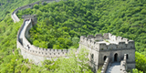 Panoramic view of the Chinese Great Wall in summer time